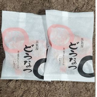 ヒトツブカンロ「グミッツェル」30個の通販 by おはな's shop ヒトツブカンロ「グミッツェル」30個の通販 by おはな's shop
