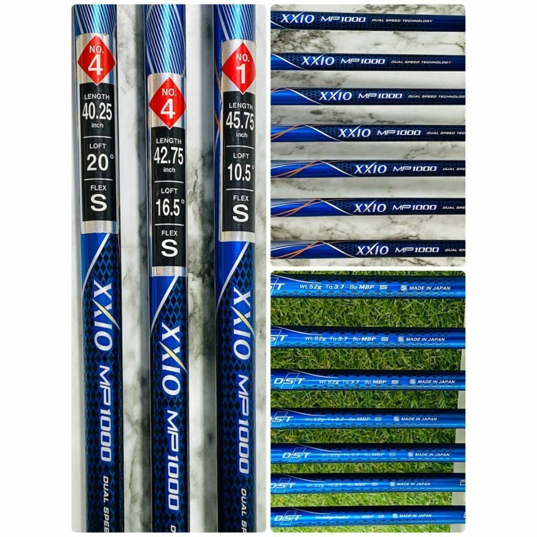 良品】初心者推奨 10代目ゼクシオ XXIO10 メンズゴルフセット 11本S