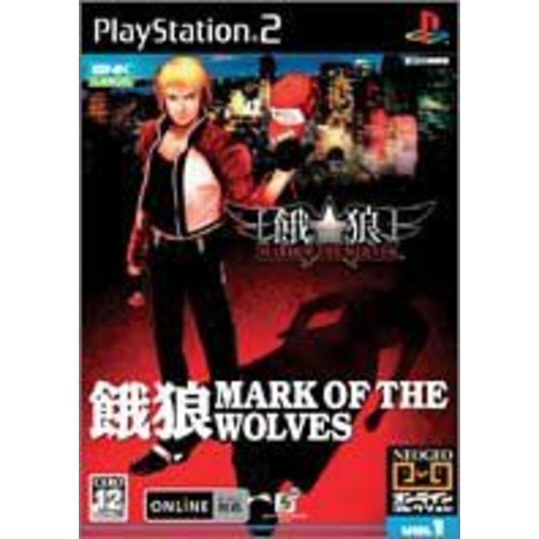 NEOGEO オンラインコレクション 餓狼 MARK OF THE WOLVES(通常版) エンタメ/ホビーのゲームソフト/ゲーム機本体(その他)の商品写真