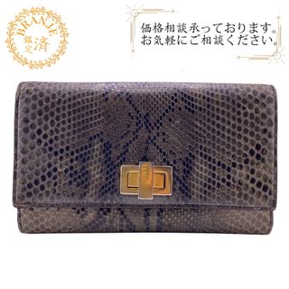 FENDI(財布)のフリマアイテム一覧 FENDI(財布)のフリマアイテム一覧