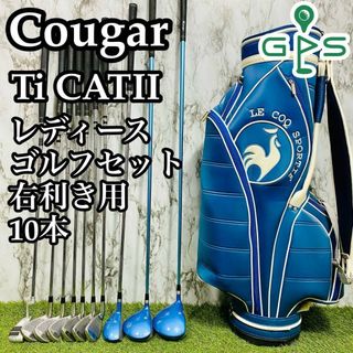 COUGAR(クラブ)のフリマアイテム一覧 COUGAR(クラブ)のフリマアイテム一覧