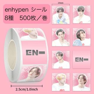超ときめき♡宣伝部 菅田愛貴 ぬいぐるみの通販 by こたっちょ's 超ときめき♡宣伝部 菅田愛貴 ぬいぐるみの通販 by こたっちょ's