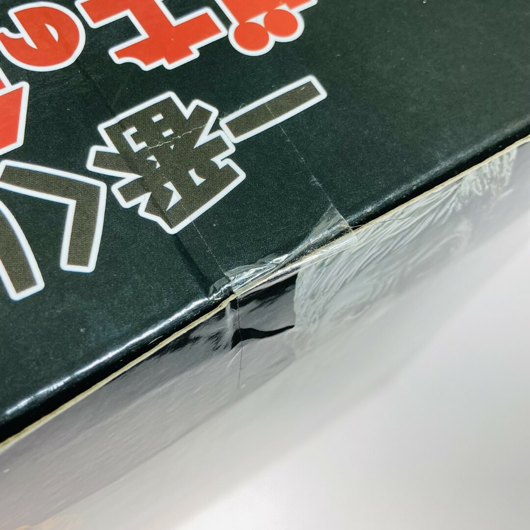 ◎◎ 一番くじ A賞 ガキの使いやあらへんで! 絶対に笑っては ◎◎ 一番くじ A賞 ガキの使いやあらへんで! 絶対に笑っては