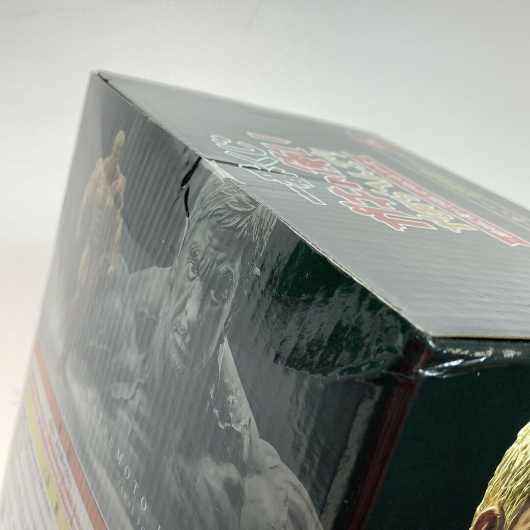 ◎◎ 一番くじ A賞 ガキの使いやあらへんで! 絶対に笑っては ◎◎ 一番くじ A賞 ガキの使いやあらへんで! 絶対に笑っては