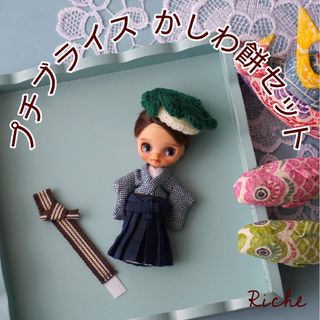 AHCAHCUM.muchacha - 最終値下げ♡ミディブライス ネコグツ AHCAHCUM.muchacha - 最終値下げ♡ミディブライス ネコグツ