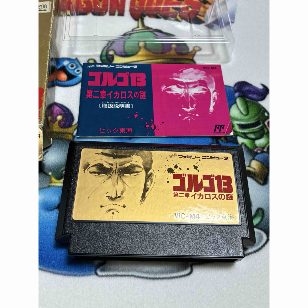 ファミリーコンピュータ - ファミコンソフト ゴルゴ13 第一章 ファミリーコンピュータ - ファミコンソフト ゴルゴ13 第一章