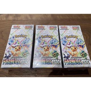 強化拡張パック 伝説の鼓動 ポケモンカードジムセット マリィの 強化拡張パック 伝説の鼓動 ポケモンカードジムセット マリィの