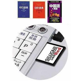 dc-a05esのフリマアイテム一覧 dc-a05esのフリマアイテム一覧