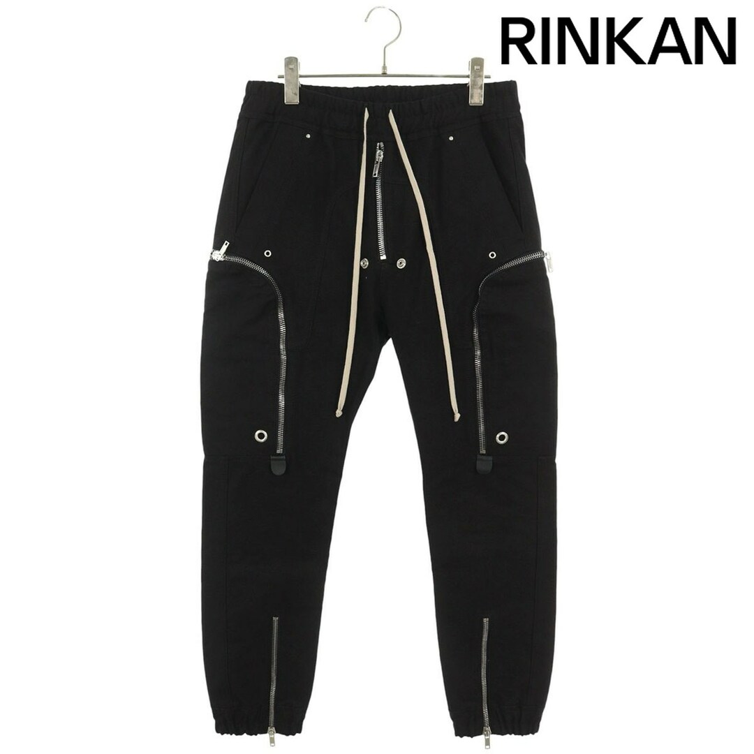 Rick Owens - リックオウエンス RU02C7377-MO バウハウスカーゴ Rick Owens - リックオウエンス RU02C7377-MO バウハウスカーゴ