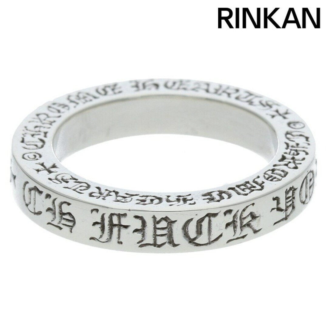 Chrome Hearts - クロムハーツ 3mm SPACER FUCKYOU/3mm Chrome Hearts - クロムハーツ 3mm SPACER FUCKYOU/3mm