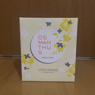 L'OCCITANE - 【即購入OK.美品】ロクシタン オスマンサスボディ&ハンド