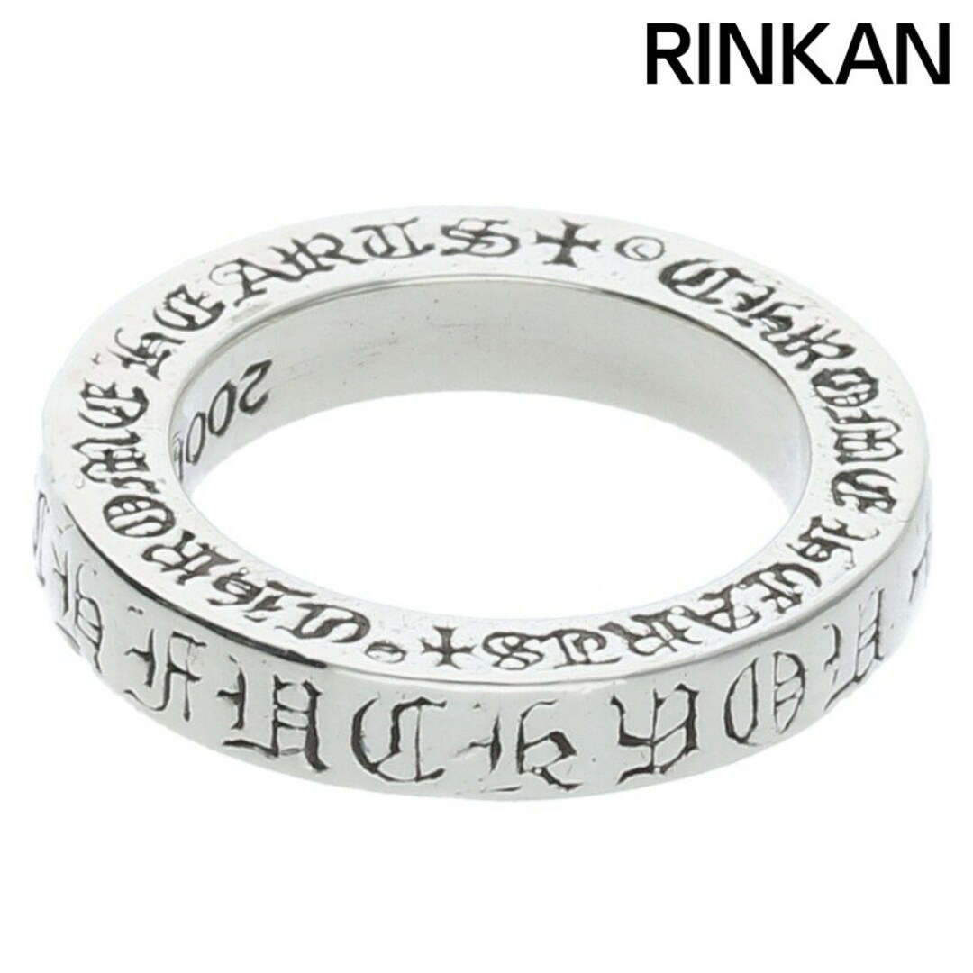 Chrome Hearts - クロムハーツ 3mm SPACER FUCKYOU/3mm Chrome Hearts - クロムハーツ 3mm SPACER FUCKYOU/3mm