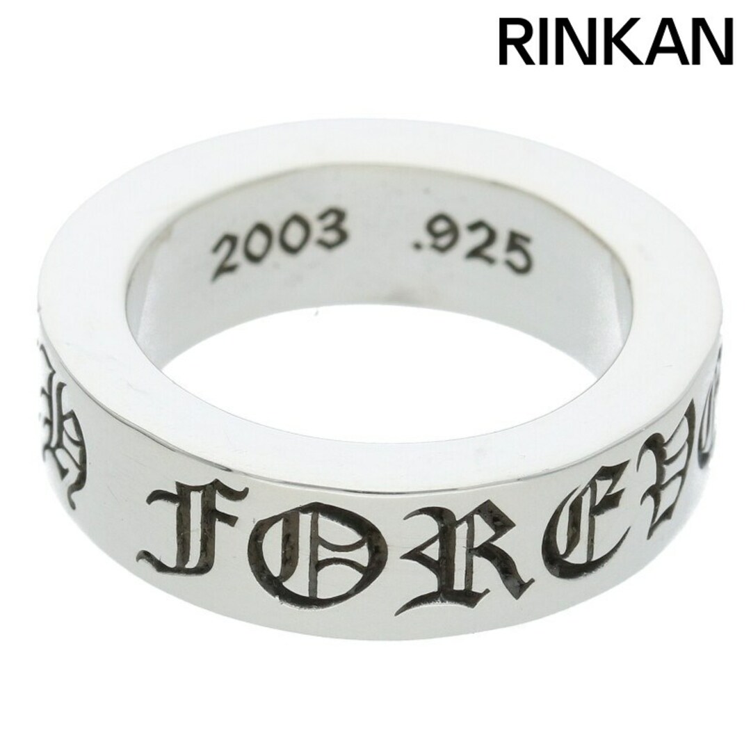 Chrome Hearts - クロムハーツ 6mm SPACER FOREVER/6mm Chrome Hearts - クロムハーツ 6mm SPACER FOREVER/6mm