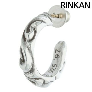 Chrome Hearts - クロムハーツ HOOP SCROOL 1/スクロールフープ Chrome Hearts - クロムハーツ HOOP SCROOL 1/スクロールフープ