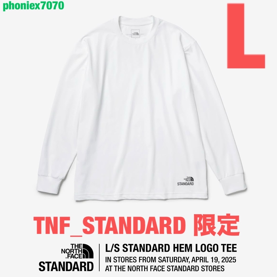 THE NORTH FACE - ノースフェイス スタンダード限定 ロンT THE NORTH FACE - ノースフェイス スタンダード限定 ロンT