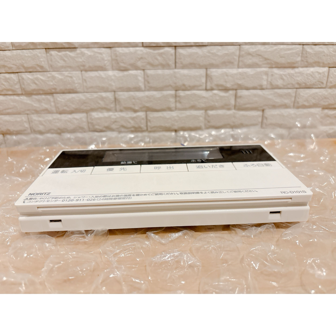 NORITZ - RC-D101S【液晶不具合対策品】保証返品可能(説明欄 NORITZ - RC-D101S【液晶不具合対策品】保証返品可能(説明欄