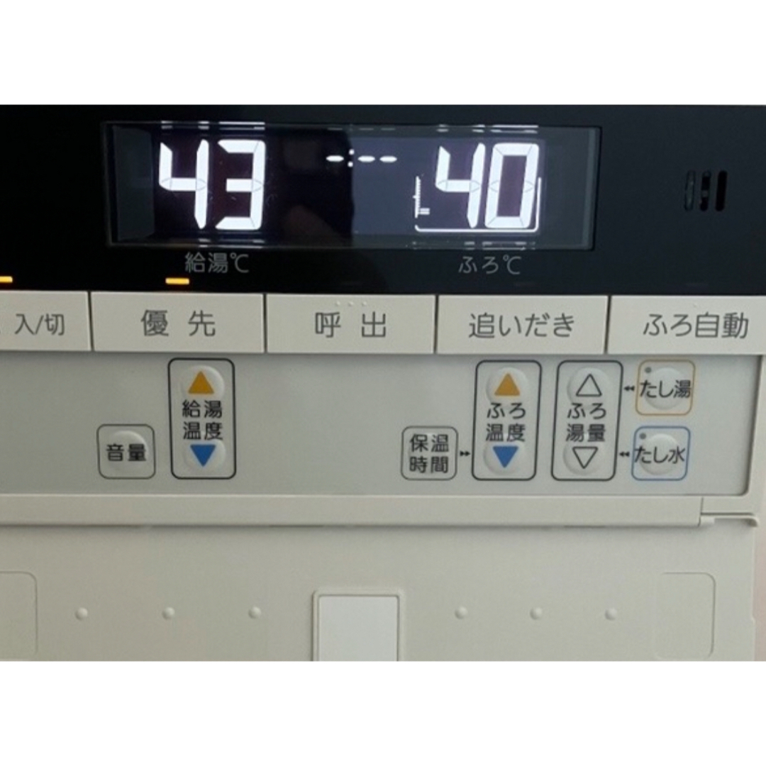 NORITZ - RC-D101S【液晶不具合対策品】保証返品可能(説明欄 NORITZ - RC-D101S【液晶不具合対策品】保証返品可能(説明欄