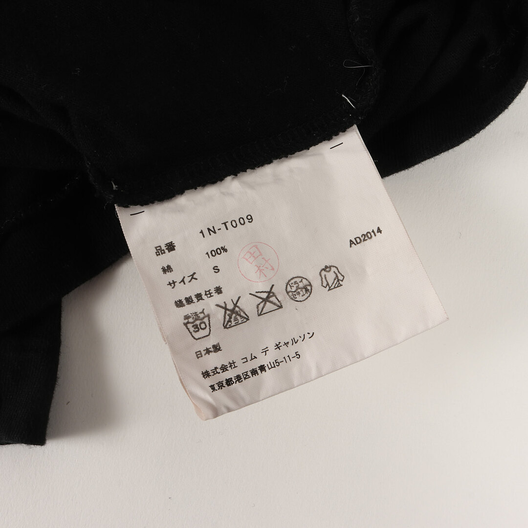 BLACK COMME des GARCONS - BLACK COMME des GARCONS ブラック BLACK COMME des GARCONS - BLACK COMME des GARCONS ブラック
