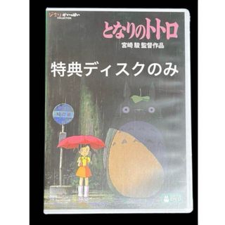 ラ・セーヌの星 全39話 DVD-BOX【新品・未開封】送料無料の通販 ラ・セーヌの星 全39話 DVD-BOX【新品・未開封】送料無料の通販