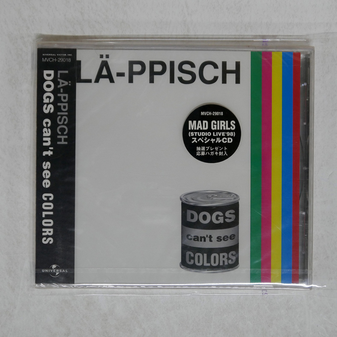 帯 国内盤 レピッシュ/DOGS CAN'T SEE COLORS/UNIVERSAL MVCH29018 CD □ エンタメ/ホビーのCD(ポップス/ロック(邦楽))の商品写真