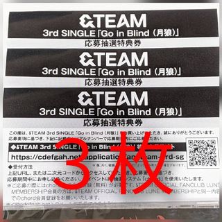 enhypen 定め JAPAN 日本 ユニバ盤 特典 トレカ 7種 コンプの enhypen 定め JAPAN 日本 ユニバ盤 特典 トレカ 7種 コンプの