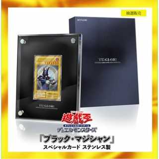 遊戯王 - 【新品未使用】希少 20周年限定スリーブ 青眼の白龍 遊戯王 - 【新品未使用】希少 20周年限定スリーブ 青眼の白龍
