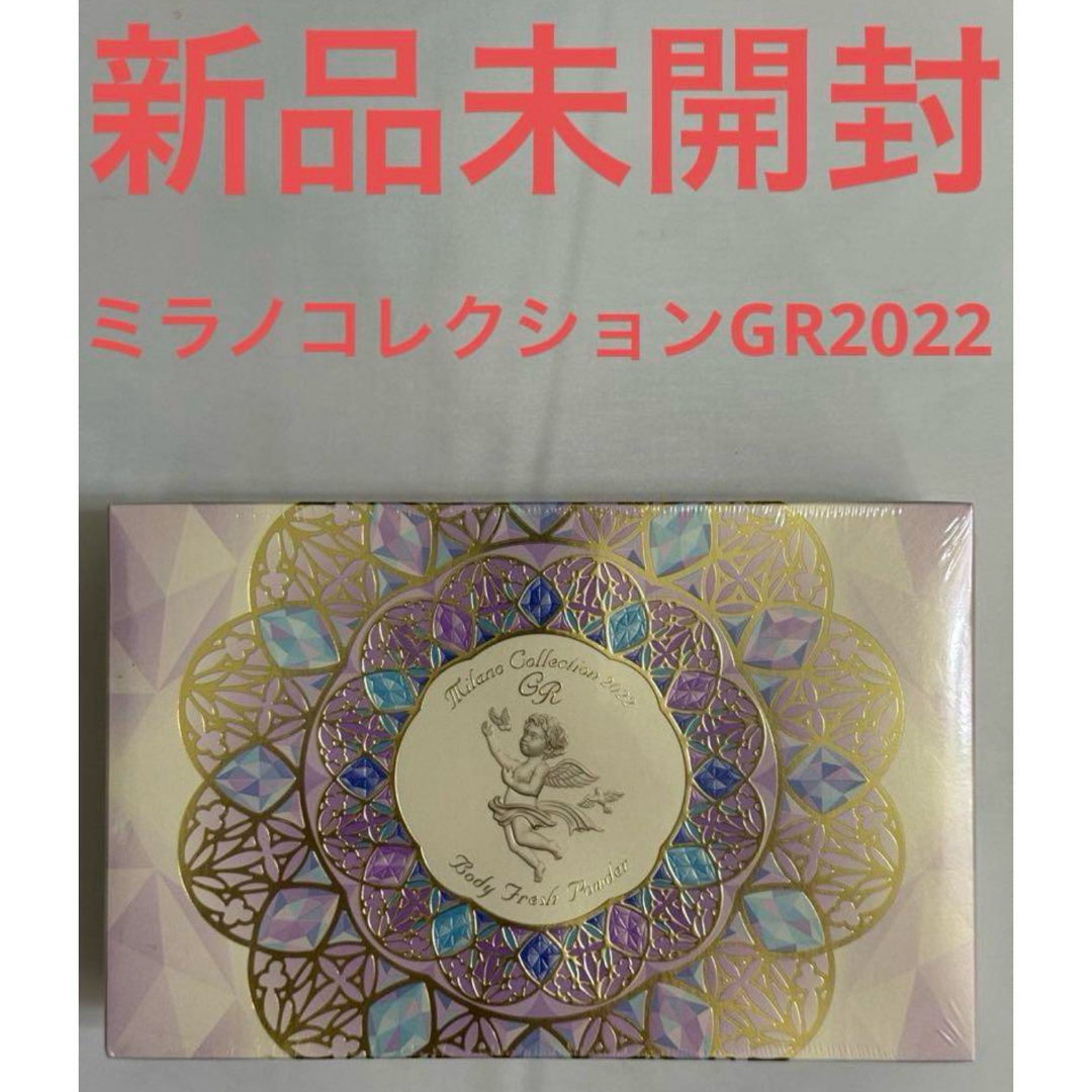 グラントイーワンズ シェイプアップ スパッツ