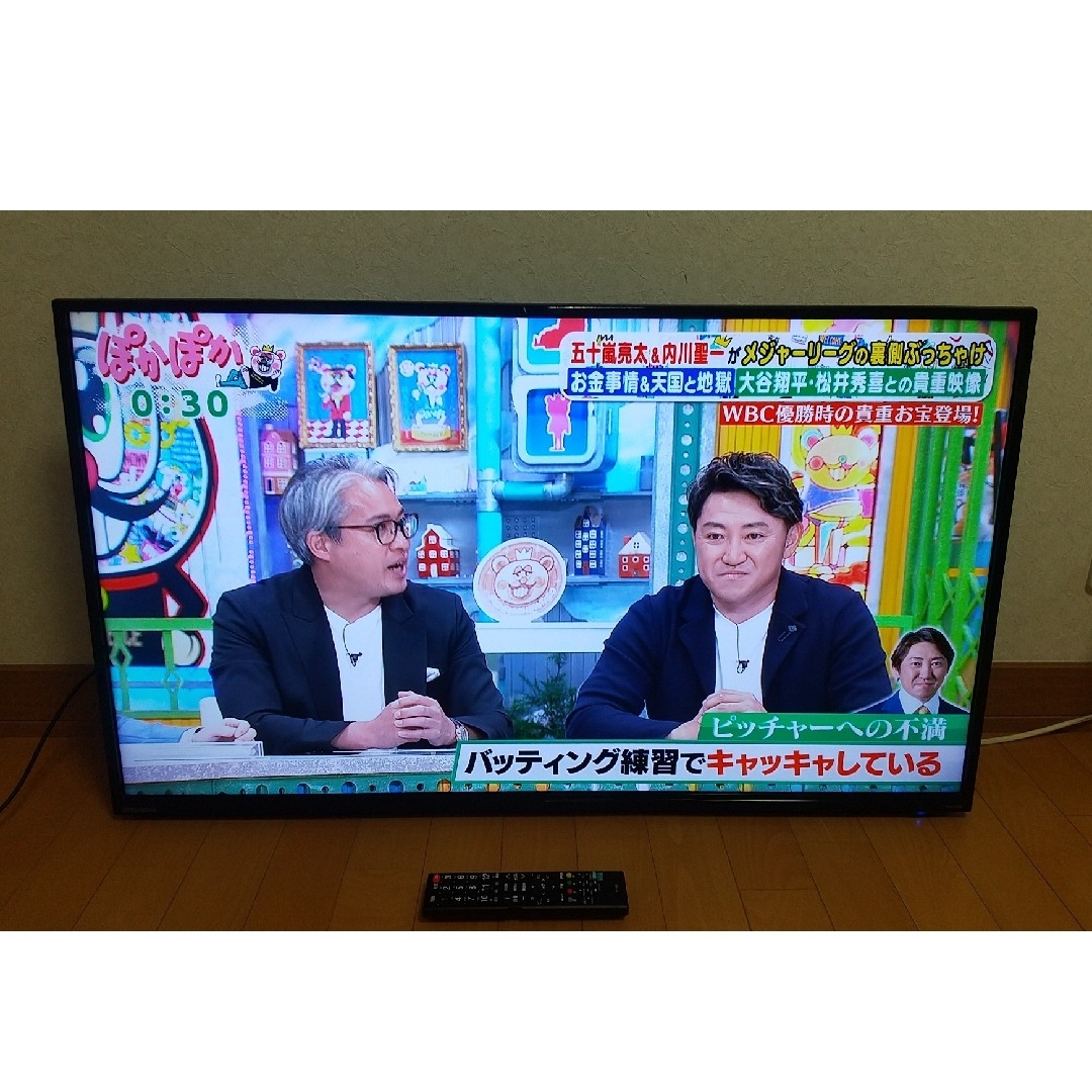 ドウシシャ - 【美品】超軽量 DOSHISHA 40型 液晶テレビ 外付け ドウシシャ - 【美品】超軽量 DOSHISHA 40型 液晶テレビ 外付け