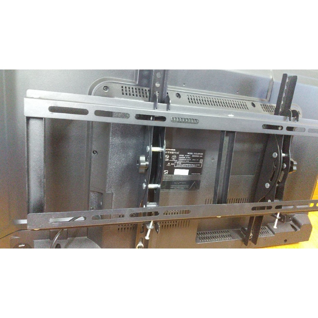 ドウシシャ - 【美品】超軽量 DOSHISHA 40型 液晶テレビ 外付け ドウシシャ - 【美品】超軽量 DOSHISHA 40型 液晶テレビ 外付け