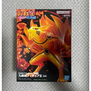 フィギュアーツZERO ドラゴンボール スーパーサイヤ人 ブロリー フィギュアーツZERO ドラゴンボール スーパーサイヤ人 ブロリー