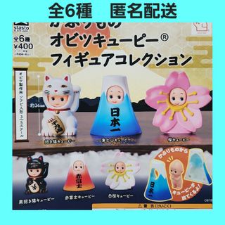にわねこもちもちBIGぬいぐるみ にわねこ 庭猫もるの通販 by にわねこもちもちBIGぬいぐるみ にわねこ 庭猫もるの通販 by