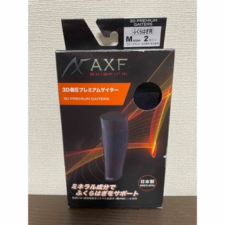 引取限定【定価50万円】プレコー ウレタンプレート ラバー 引取限定【定価50万円】プレコー ウレタンプレート ラバー