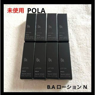 POLA - 新発売ポーラB.Aローション イマース 1ml×100包の通販 by POLA - 新発売ポーラB.Aローション イマース 1ml×100包の通販 by
