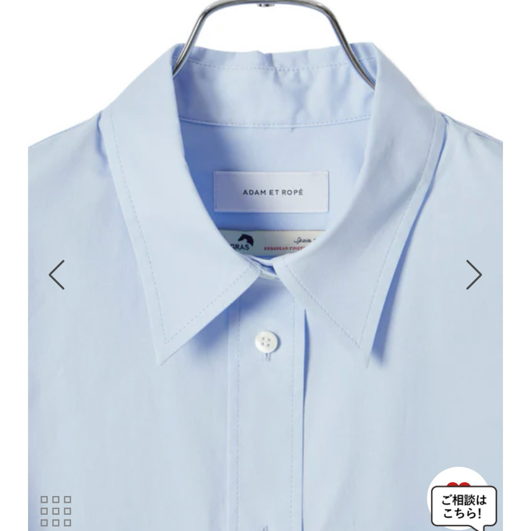 再入荷アイテム ADAM ET 長袖シャツ サックス ロゴショートシャツ FEMME ROP トップス