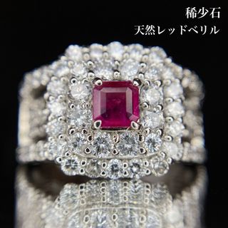 Tiffany & Co. - 人気定番TIFFANY&Co ティファニー ノーツナ Tiffany & Co. - 人気定番TIFFANY&Co ティファニー ノーツナ