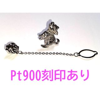 Chrome Hearts - クロムハーツ ホワイトカード ギャランティ Chrome Hearts - クロムハーツ ホワイトカード ギャランティ