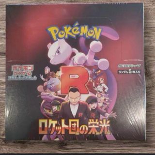 ホップのザシアンex ポケカ四天王 考案 ポケモンカード 構築済み ホップのザシアンex ポケカ四天王 考案 ポケモンカード 構築済み