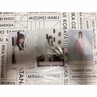 櫻坂46 - 櫻坂46 MA-1 櫻坂くじ ラスト賞 新品未開封の通販 by 櫻坂46 - 櫻坂46 MA-1 櫻坂くじ ラスト賞 新品未開封の通販 by