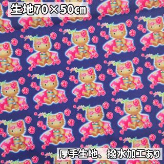 ハローキティ - ビーズバッグ ハローキティの通販 by だいふく's ハローキティ - ビーズバッグ ハローキティの通販 by だいふく's