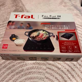低温調理器 ハイパワー 低温 調理器具 予約機能 真空調理器 低温調理器 ハイパワー 低温 調理器具 予約機能 真空調理器