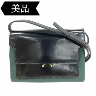 MARNI - 新作新品マルニ ストライプミニショルダーバッグ MARNI - 新作新品マルニ ストライプミニショルダーバッグ