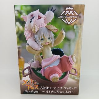 TAITO - その着せ替え人形は恋をする T-Most 喜多川海夢 TAITO - その着せ替え人形は恋をする T-Most 喜多川海夢