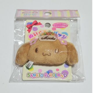 新品☆あんスタ☆Switch【青葉つむぎ】応援缶バッジ☆推し缶の 新品☆あんスタ☆Switch【青葉つむぎ】応援缶バッジ☆推し缶の