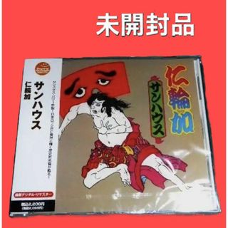 honeydip/Another Sunny Dayの通販 by COTD's Shop|ラクマ honeydip/Another Sunny Dayの通販 by COTD's Shop|ラクマ