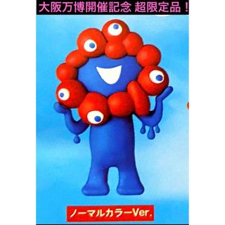 SPANKY》フィギュア スパンキー TOY ヘッドロックスタジオ トイ SPANKY》フィギュア スパンキー TOY ヘッドロックスタジオ トイ