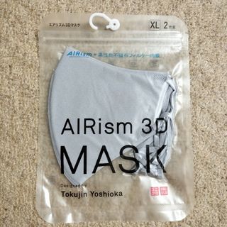 UNIQLO - エアリズム マスク Lサイズ 黒 2セットの通販 by UNIQLO - エアリズム マスク Lサイズ 黒 2セットの通販 by