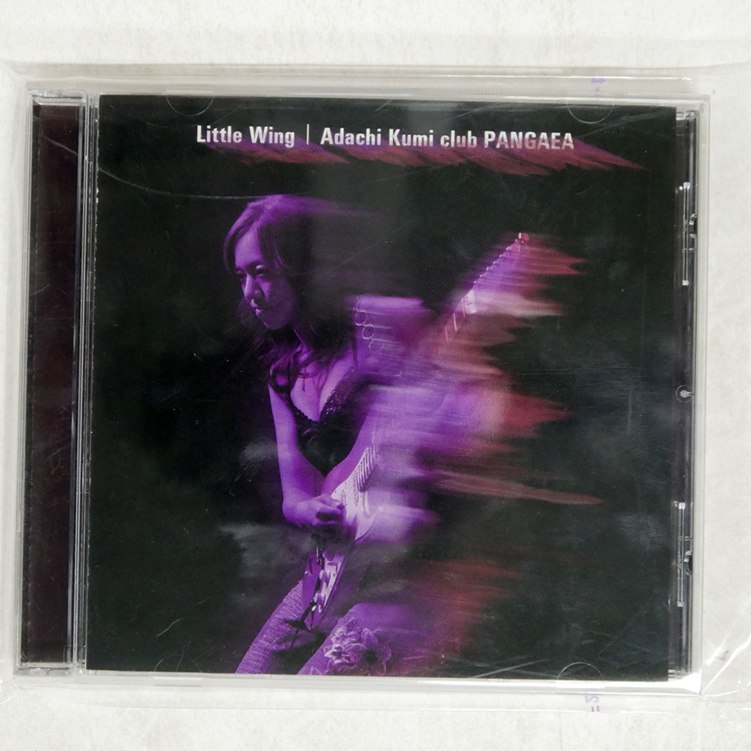 国内盤 ADACHI KUMI CLUB PANGAEA/LITTLE WING/VIDEOARTS MUSIC VACM1302 CD □ エンタメ/ホビーのCD(ジャズ)の商品写真