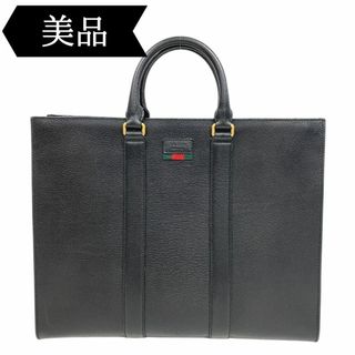 GUCCI - ◇グッチ◇429036/レザー/2way/トート/ビジネスバッグ GUCCI - ◇グッチ◇429036/レザー/2way/トート/ビジネスバッグ