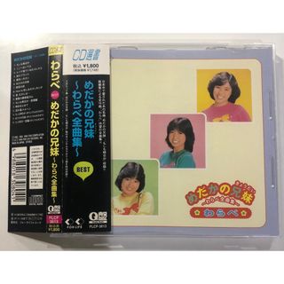 honeydip/Another Sunny Dayの通販 by COTD's Shop|ラクマ honeydip/Another Sunny Dayの通販 by COTD's Shop|ラクマ