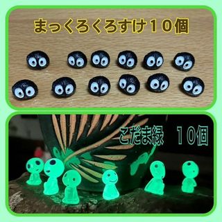 うえのえみ ちび人形 限定の通販 by うっちん's shop|ラクマ うえのえみ ちび人形 限定の通販 by うっちん's shop|ラクマ